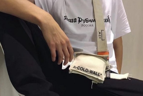 学生观看《少年黄大年》观后感