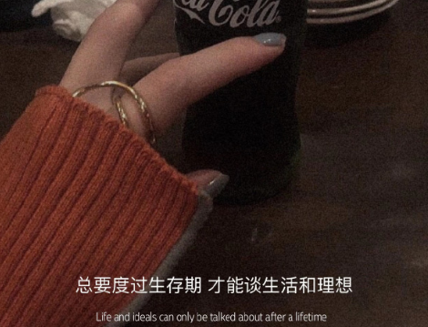 2022年观看《奇迹·笨小孩》观后感