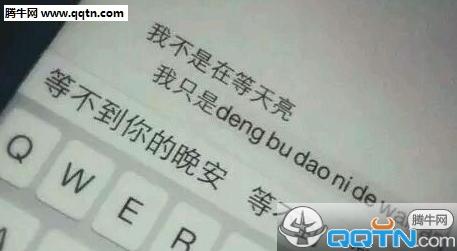 最新秋季开学第一课学生优秀观后感