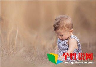 观看《天宫课堂》第二课观后感