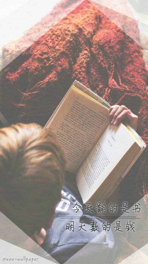 中央一台《开学第一课》现场直播观后感