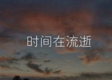 电影《封神第一部》观后感