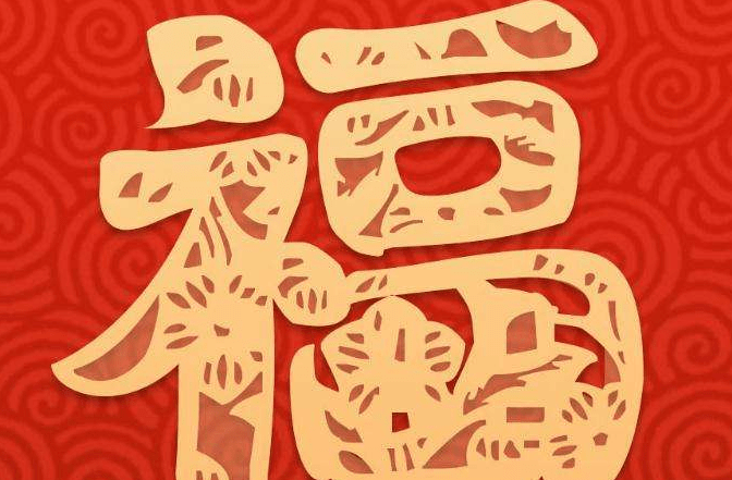 叫我第一名观后感300字