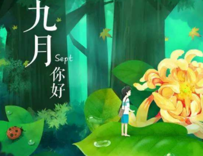 纪录片大国工匠的观后感