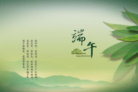 《感恩、责任、忠诚》观后感