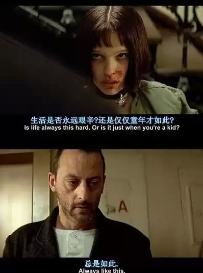 活下来并不是最重要的 为什么看不了夺命深渊