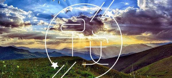 湖南我是接班人安全出行从我做起观后感<a href=/xinqing/34512.html target=_blank class=infotextkey>范文</a>