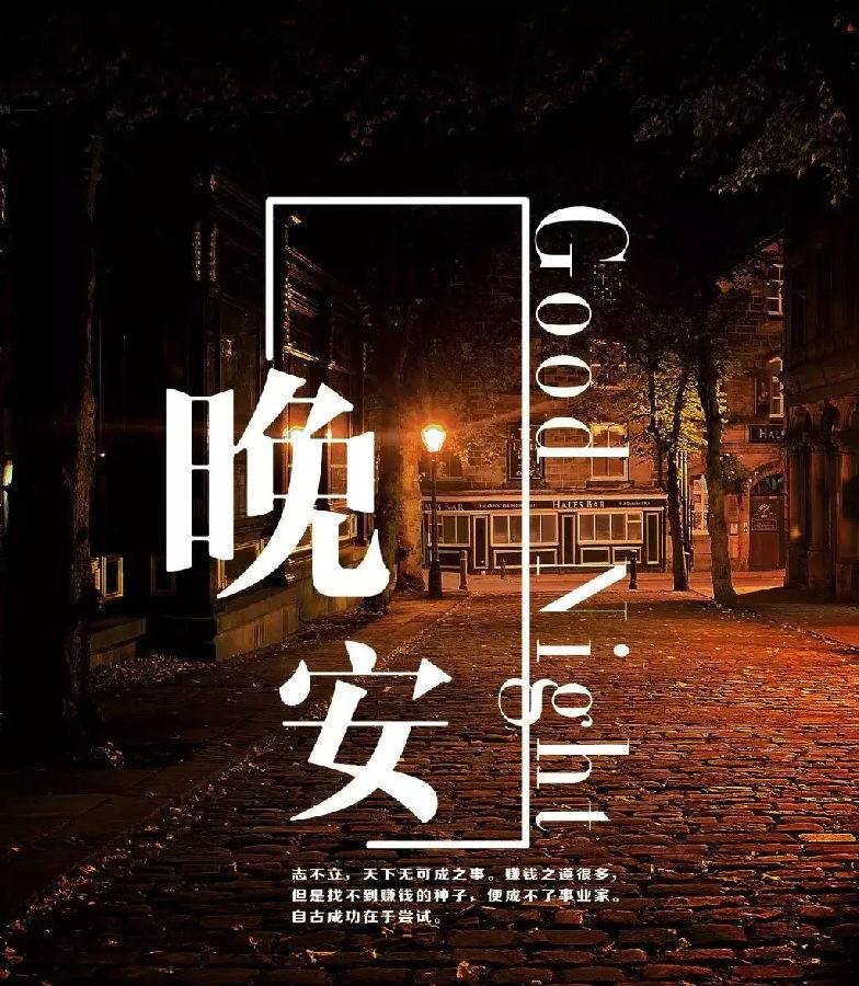 防溺水安全教育观后感(<a href=/baqi/34092.html target=_blank class=infotextkey>精选</a>25篇)