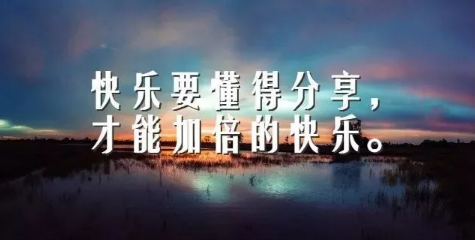 冬残奥会观后感心得感悟8篇 小学生观后感