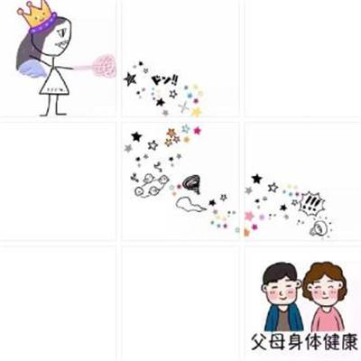 最新秋季开学第一课日记300字(实用4篇)