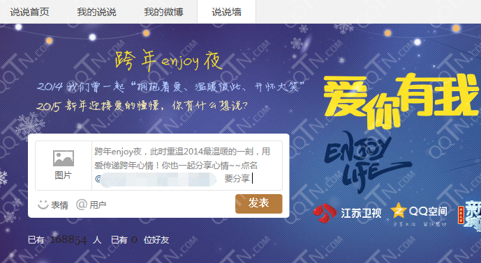 长大后的观后感