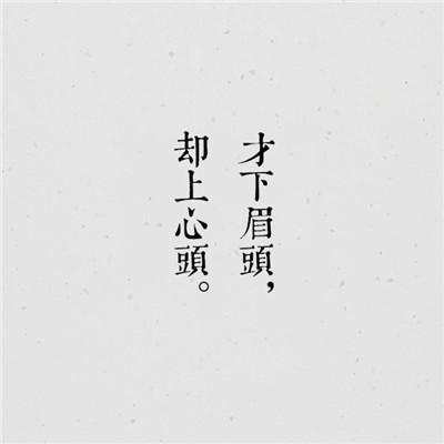 嗝嗝老师的观后感