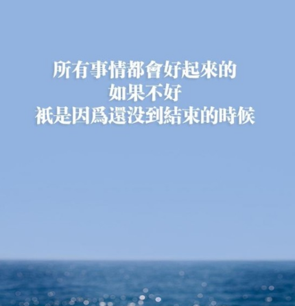 火星救援观后感