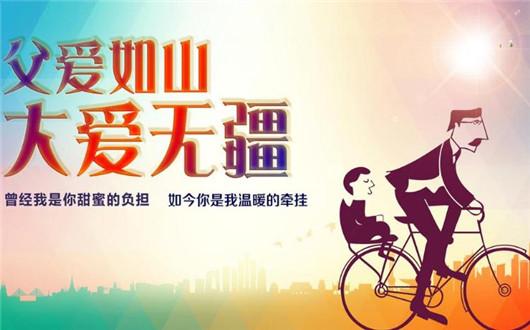 《一个独生女的故事》观后感600字