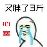 把生活过成你喜欢的样子