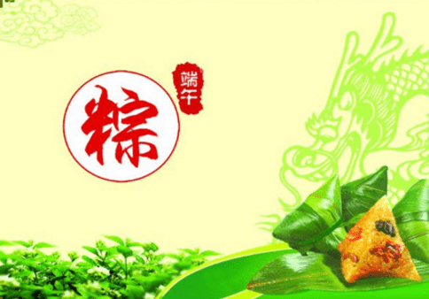 说说你对清明节的理解 清明节小长假怎么祝福