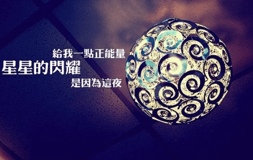 一张机票配说说的心情 适合在机场发的朋友圈