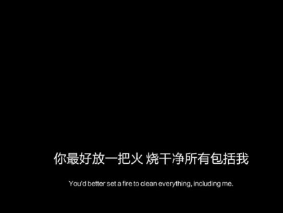 鼠年立春对本命人说说