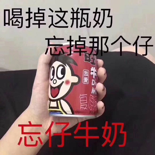 小年快乐祝福说说图片