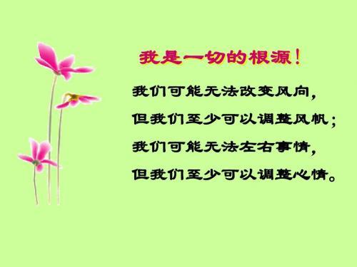 正月十五元宵节说说儿时记忆 元宵节拜月亮祝福语